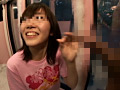 マジックミラー便 名門女子大学の花の文化祭編