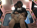 マジックミラー便 誰もが待ち望んだ！就活女子大生編