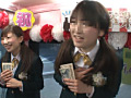 15周年記念 マジックミラー便 3分前まで現役女子○生！