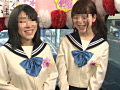 15周年記念 マジックミラー便 3分前まで現役女子○生！