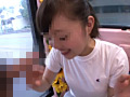 マジックミラー便 憧れの女子体育大生編 vol.3