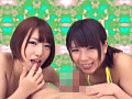 まったり無限Wフェラ