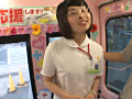 マジックミラー便 夢にまで見た病院で働く女性ナンパ2