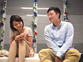 マジックミラー号 徹底検証！男女の友情は成立する！？3