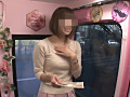 マジックミラー便 美しすぎる人妻編 in銀座＆表参道