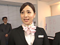 品格のあるキャビンアテンダントの美脚ガニ股研修