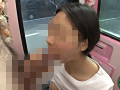マジックミラー便 街で噂の看板娘編 隠れ巨乳ver.