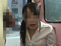 マジックミラー便 街で噂の看板娘編 隠れ巨乳ver.
