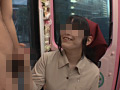 マジックミラー便 街で噂の看板娘編 隠れ巨乳ver.