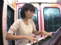 マジックミラー便 正真正銘お嬢様！うぶな女子音大生編2