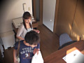 弟の歪んだ願望を告白された姉は近親相○を受け入れる2