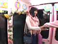 マジックミラー便 女子大生生まれて初めての素股編02