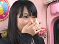 マジックミラー便 女子大生生まれて初めての素股編02