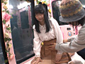 マジックミラー便 女子大生生まれて初めての素股編02