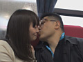 夫婦交換中出し混浴温泉の旅2