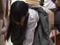 声を出せない挿れっぱなし図書館