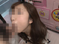 マジックミラー便 高学歴女子大生 公開オナニー編
