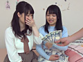 一般男女モニタリングAV レズver. 素人女子大生