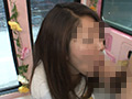 マジックミラー便 美しすぎる人妻編03 超拡大スペシャル