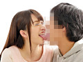 一般男女モニタリングAV キス技コンプリート
