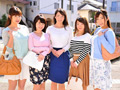 童貞くんと自宅で人生初の王様ゲームしてみませんか？4