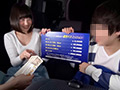 一般男女モニタリングAV 夜行バスでハメ撮りSEXに挑戦！