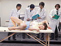 素人娘オーガズム研究所