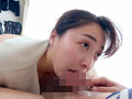 ご近所おばさんのピタパン尻にデカチン即ハメ！ 3