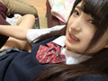 友達のお兄ちゃんをいいなりにしてセックスしてみた