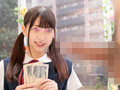 ザ・マジックミラー 女子○校生がイラマチオ体験！