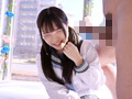 素人女子○校生が膣奥デカチ○ポぐりぐりピストンSEX！