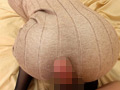 人妻宅に訪れた青年がむっちり尻に興奮し思わず尻コキ2