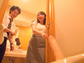 職場の同僚ドッキリ企画 憧れの女先輩と後輩男子4