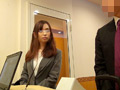職場の同僚ドッキリ企画 憧れの女先輩と後輩男子5