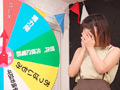 女子大生の姉と弟がドキドキ24時間ルーレット生活に挑戦