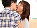 一般男女モニタリングAV キスだけでSEXしてしまうのか11