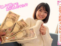 剛毛アナル舐めさせ美少女 倉本すみれ