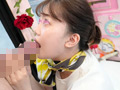 マジックミラー便 美容部員さん 公開ディープキス編 05