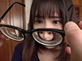 瓶底眼鏡を外すと何も見えない妹に… 吉根ゆりあ