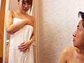 憧れだったイトコのお姉さんは弟の性奴● さつき芽衣