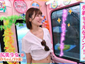 真夏のケツ穴しゃぶらせ娘 沢北みなみ