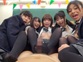 黒タイツ女子○校生たちに突撃交渉！人生初の王様ゲーム