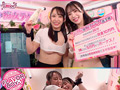Wデカ尻ケツ穴マーキング痴女 肛門クンニハーレム