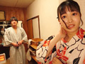 お漏らしマ○コ舐められ旅行 幾田まち