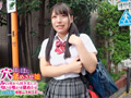 ケツ穴ほじほじ舐めさせ娘 鈴音杏夏