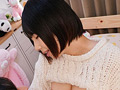 妹に黒タイツを履かせて素股でチ○ポを擦りつけたら