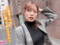赤面アナル舐められ拘束