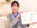 童貞の僕に美脚とパンストでオナサポしてくれませんか？