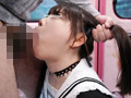 地雷系女子が初めての潮吹き直後にデカチン挿入！