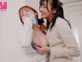 乳首ツンツン オフィスレズ 海野いくら 友田彩也香